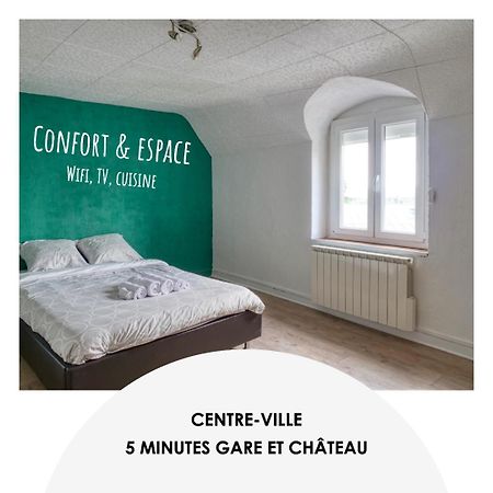 T2 Proche Du Chateau De Блуа Экстерьер фото